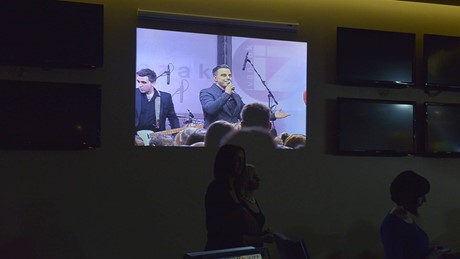 On Screen